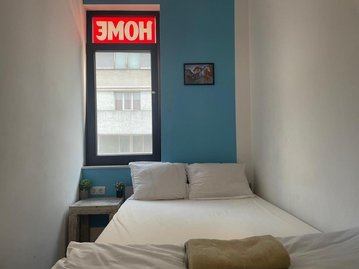 Manana Guest Rooms Φιλιππούπολη Εξωτερικό φωτογραφία